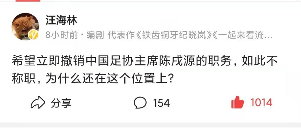 第33分钟，桑谢斯挑传到禁区左侧，扎莱夫斯基前插小角度垫射，球被门将扑了一下，贝洛蒂跟进头球补射得手，随后VAR介入，确认没有越位，2-0！